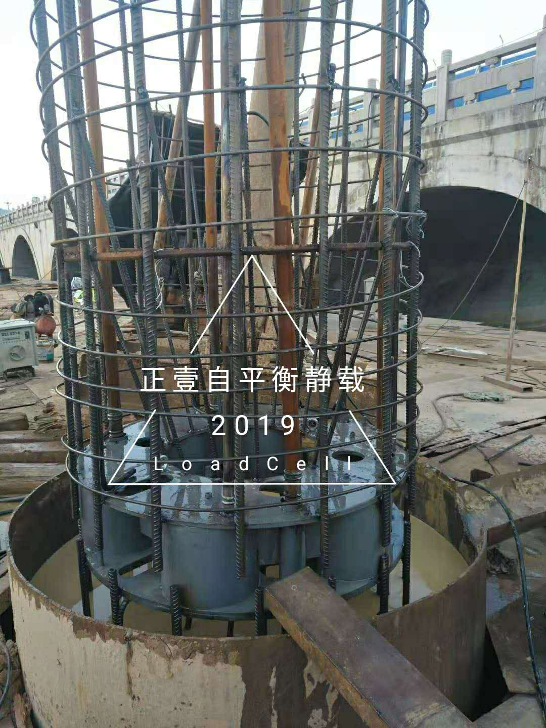 自平衡荷載箱上門安裝